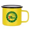 Metallic enamel MATT Yellow cup 360ml