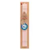 Easter Set, wooden keychain & scented flat Easter candle (30cm) (PINK)