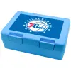 Children's cookie container LIGHT BLUE 185x128x65mm (BPA free plastic)
