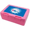 Children's cookie container PINK 185x128x65mm (BPA free plastic)