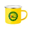Yellow Enamel Metallic Cup 360ml