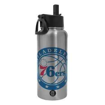 Philadelphia 76ers, Μεταλλικό παγούρι θερμός Silver με καλαμάκι και χερούλι (Stainless steel), διπλού τοιχώματος, 950ml