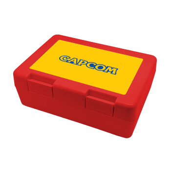 Capcom, Παιδικό δοχείο κολατσιού ΚΟΚΚΙΝΟ 185x128x65mm (BPA free πλαστικό)