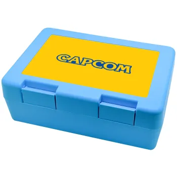 Capcom, Παιδικό δοχείο κολατσιού ΓΑΛΑΖΙΟ 185x128x65mm (BPA free πλαστικό)
