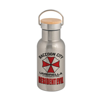 Resident Evil, Stainless steel metallic thermos flask, silver with a bamboo lid, double-walled, 350ml.