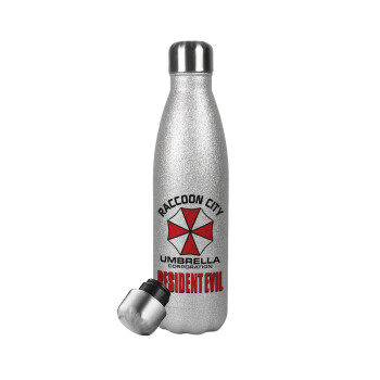Resident Evil, Μεταλλικό παγούρι θερμός Glitter Aσημένιο (Stainless steel), διπλού τοιχώματος, 500ml