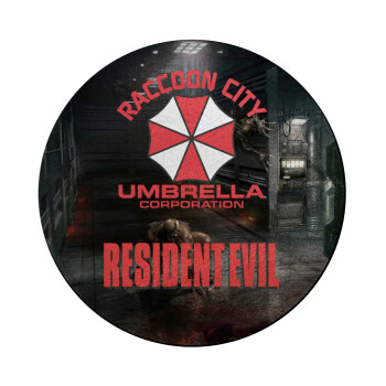 Resident Evil, Επιφάνεια κοπής γυάλινη στρογγυλή (30cm)