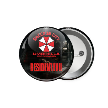 Resident Evil, Κονκάρδα παραμάνα 7.5cm