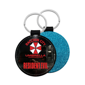 Resident Evil, Μπρελόκ Δερματίνη, στρογγυλό ΜΠΛΕ (5cm)