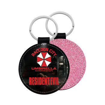Resident Evil, Μπρελόκ Δερματίνη, στρογγυλό ΡΟΖ (5cm)