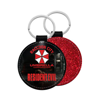 Resident Evil, Μπρελόκ Δερματίνη, στρογγυλό ΚΟΚΚΙΝΟ (5cm)