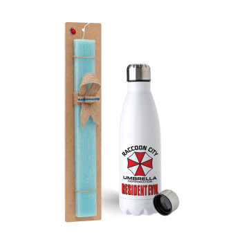 Resident Evil, Easter Set, metallic stainless steel water bottle (750ml) & aromatic flat Easter candle (30cm) (TURQUOISE)