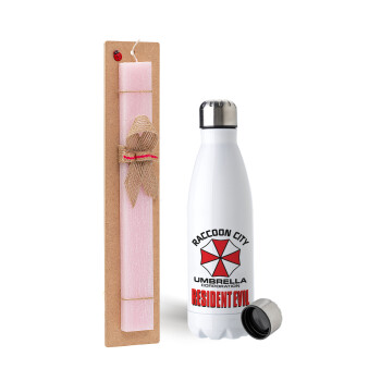 Resident Evil, Easter Set, metallic stainless steel water bottle (750ml) & scented flat Easter candle (30cm) (PINK)