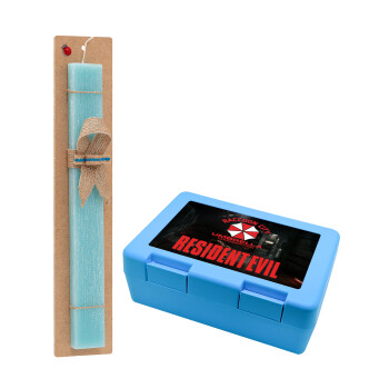 Resident Evil, Easter Set, children's snack container BLUE & Easter aromatic flat candle (30cm) (TURQUOISE)