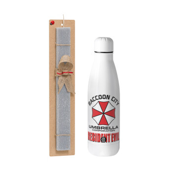 Resident Evil, Easter Set, metallic stainless thermos bottle (500ml) & scented flat Easter candle (30cm) (GRAY)