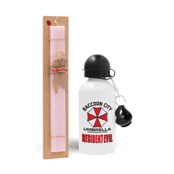 Resident Evil, Πασχαλινό Σετ, παγούρι μεταλλικό αλουμινίου (500ml) & πασχαλινή λαμπάδα αρωματική πλακέ (30cm) (ΡΟΖ)