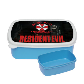 Resident Evil, ΜΠΛΕ παιδικό δοχείο φαγητού (lunchbox) πλαστικό (BPA-FREE) Lunch Βox M18 x Π13 x Υ6cm