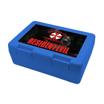 Resident Evil, Children's cookie container BLUE 185x128x65mm (BPA free plastic)