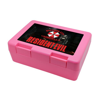 Resident Evil, Παιδικό δοχείο κολατσιού ΡΟΖ 185x128x65mm (BPA free πλαστικό)