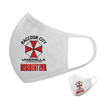 Resident Evil, Μάσκα υφασμάτινη υψηλής άνεσης παιδική (Δώρο πλαστική θήκη)
