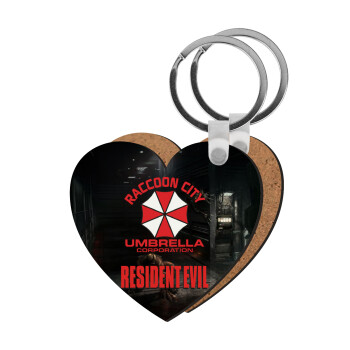 Resident Evil, Μπρελόκ Ξύλινο καρδιά MDF