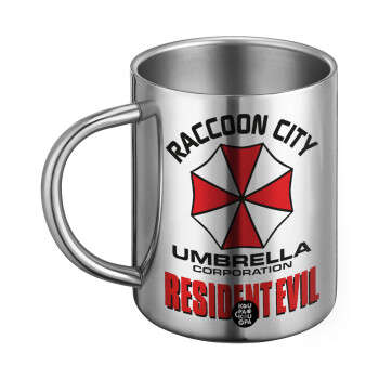 Resident Evil, BIG Mug Stainless steel double wall (450ml)
