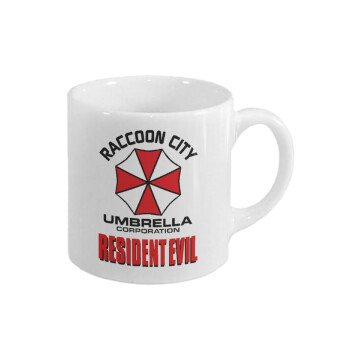 Resident Evil, Κουπάκι κεραμικό, για espresso 150ml