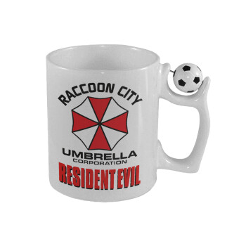 Resident Evil, Κούπα με μπάλα ποδασφαίρου , 330ml