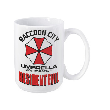 Resident Evil, Κούπα Mega, κεραμική, 450ml
