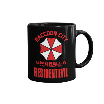Resident Evil, Κούπα Μαύρη, κεραμική, 330ml