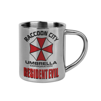 Resident Evil, Κούπα Ανοξείδωτη διπλού τοιχώματος 300ml