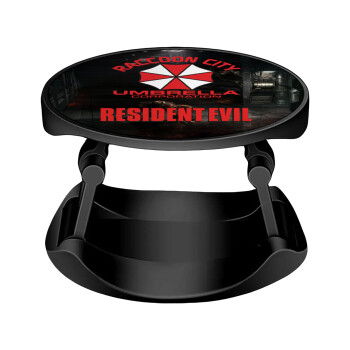 Resident Evil, Phone Holders Stand  Stand Βάση Στήριξης Κινητού στο Χέρι