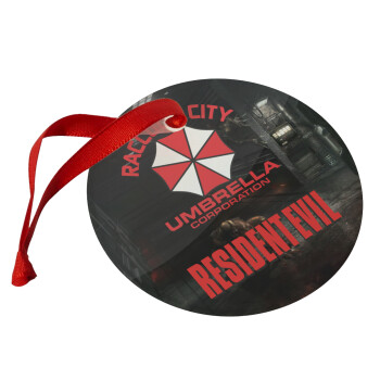 Resident Evil, Χριστουγεννιάτικο στολίδι γυάλινο 9cm
