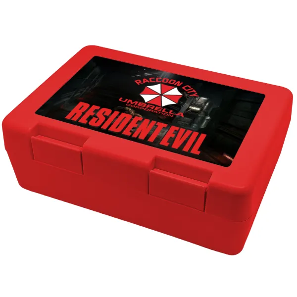 Resident Evil — Παιδικό δοχείο κολατσιού ΚΟΚΚΙΝΟ 185x128x65mm (BPA free πλαστικό)