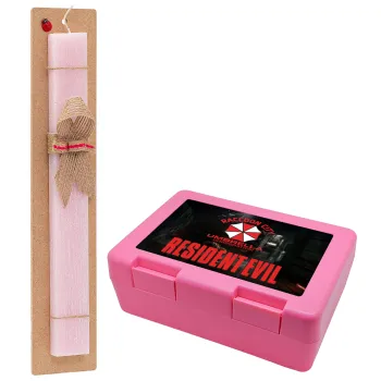 Resident Evil, Easter Set, children's snack container PINK & scented flat Easter candle (30cm) (PINK)
