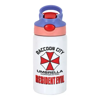 Resident Evil, Children's hot water bottle, stainless steel, with safety straw, pink/purple (350ml)