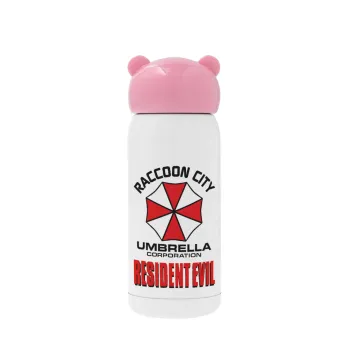 Resident Evil, Ροζ ανοξείδωτο παγούρι θερμό (Stainless steel), 320ml
