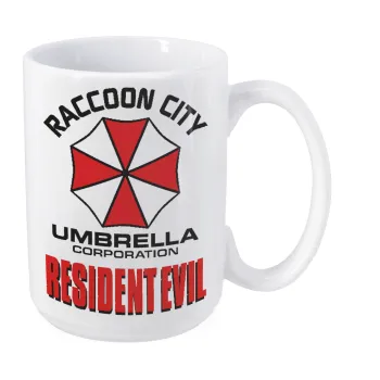 Resident Evil, Κούπα Mega, κεραμική, 450ml