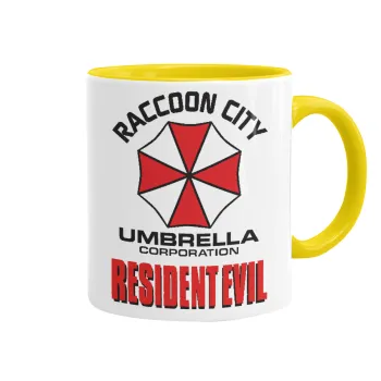 Resident Evil, Κούπα χρωματιστή κίτρινη, κεραμική, 330ml