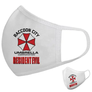 Resident Evil, Μάσκα υφασμάτινη υψηλής άνεσης παιδική (Δώρο πλαστική θήκη)