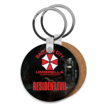 Resident Evil, Μπρελόκ Ξύλινο στρογγυλό MDF Φ5cm