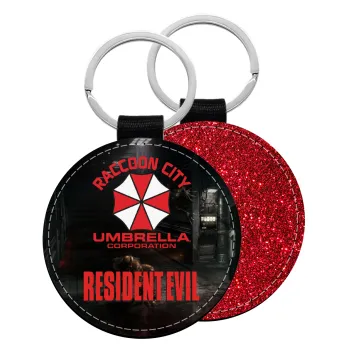 Resident Evil, Μπρελόκ Δερματίνη, στρογγυλό ΚΟΚΚΙΝΟ (5cm)