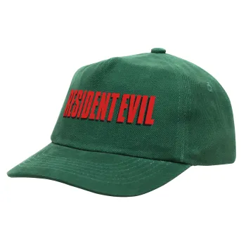 Resident Evil, Children's Baseball Cap, 100% Cotton Drill, GREEN (COTTON, CHILDREN'S, ONE SIZE)