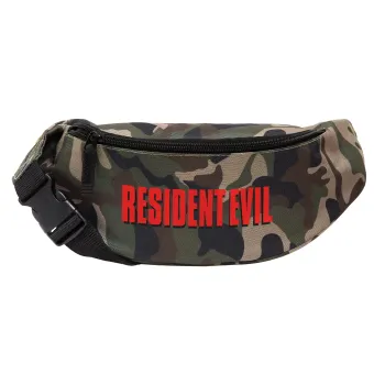 Resident Evil, Unisex τσαντάκι μέσης (μπανάνα) χρώματος παραλλαγή Jungle με 2 τσέπες