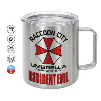 Resident Evil, Κούπα Ανοξείδωτη διπλού τοιχώματος 300ml