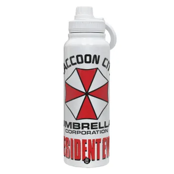 Resident Evil, Θερμός 1L Ανοξείδωτο με Βάση Κινητού & Διπλά Τοιχώματα