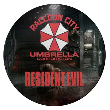 Resident Evil, Επιφάνεια κοπής γυάλινη στρογγυλή (30cm)