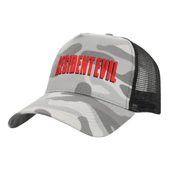 Resident Evil, Adult Structured Trucker Hat, with Mesh, (Camouflage) Army Camo (100% COTTON, ADULT, UNISEX, ONE SIZE)