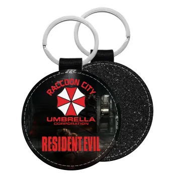 Resident Evil, Μπρελόκ Δερματίνη, στρογγυλό ΜΑΥΡΟ (5cm)