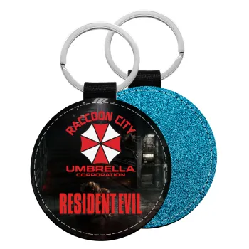Resident Evil, Μπρελόκ Δερματίνη, στρογγυλό ΜΠΛΕ (5cm)